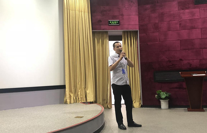 8868体育首页登录公司召开安全生产管理会议
